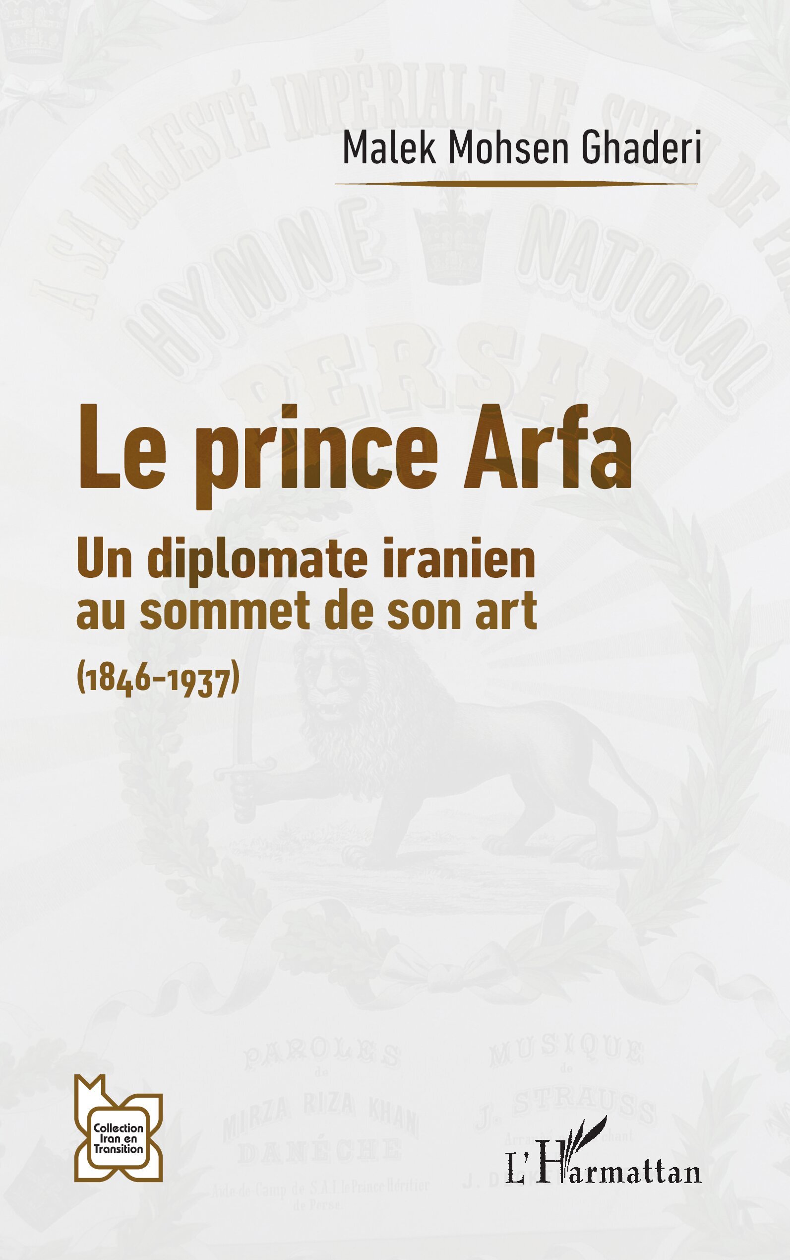 Le prince Arfa