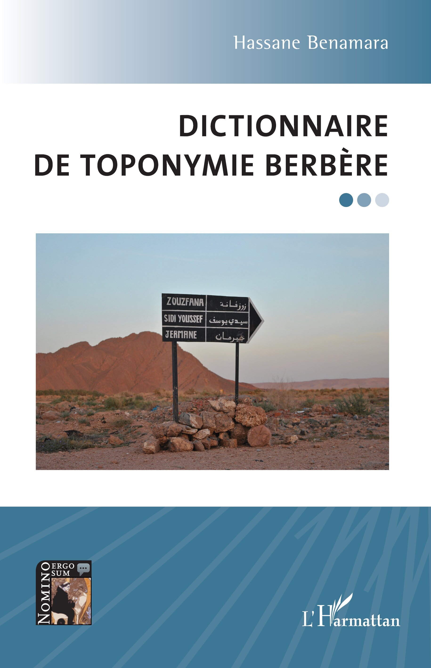 Dictionnaire de toponymie berbère