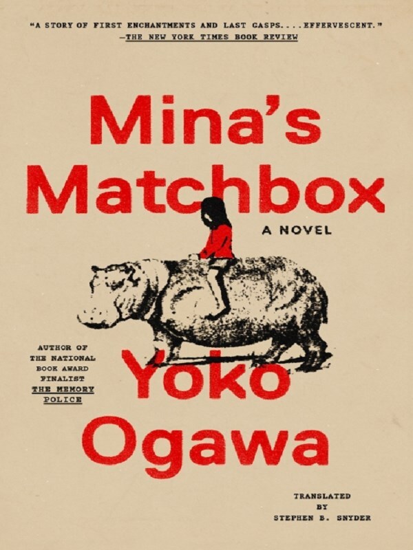 Mina's Matchbox