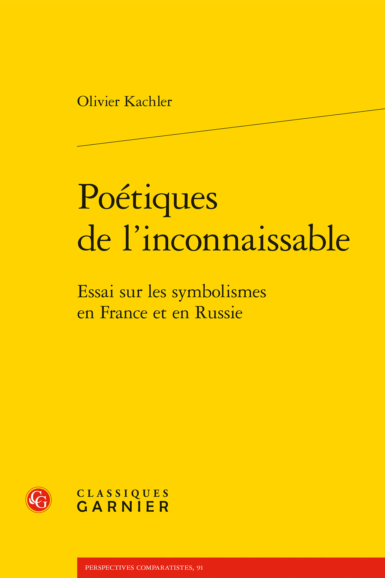 Poétiques de l'inconnaissable