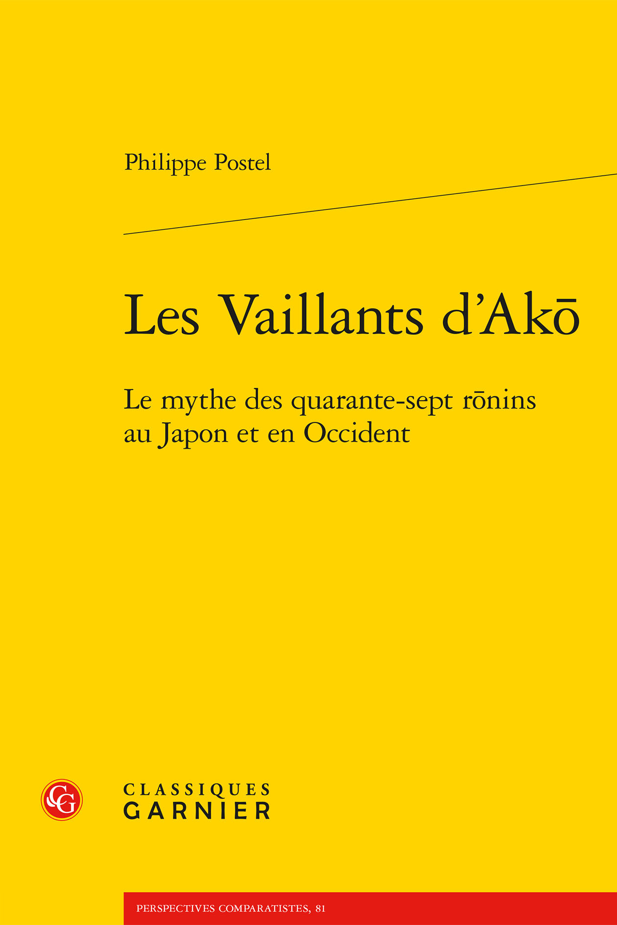 Les Vaillants d'Ak¿