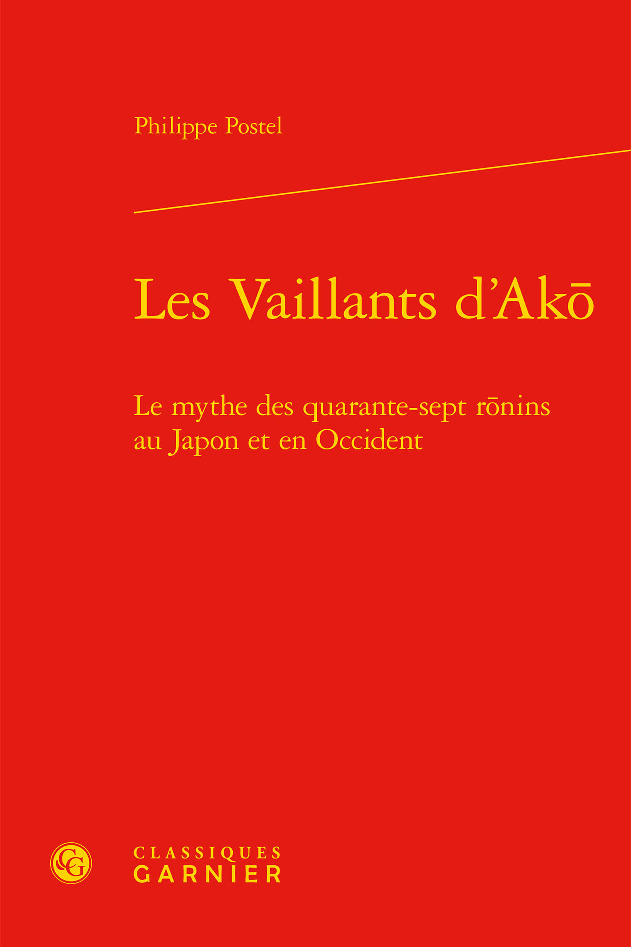 Les Vaillants d'Ak¿