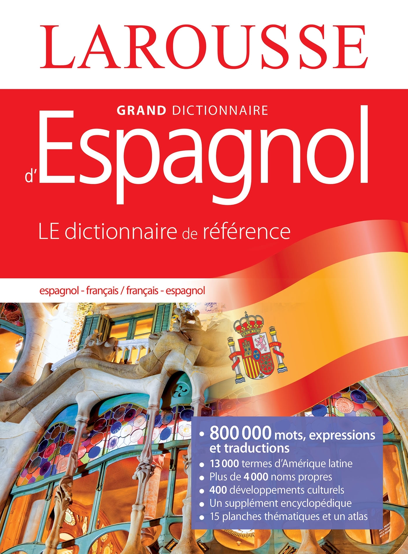 Grand dictionnaire Français Espagnol