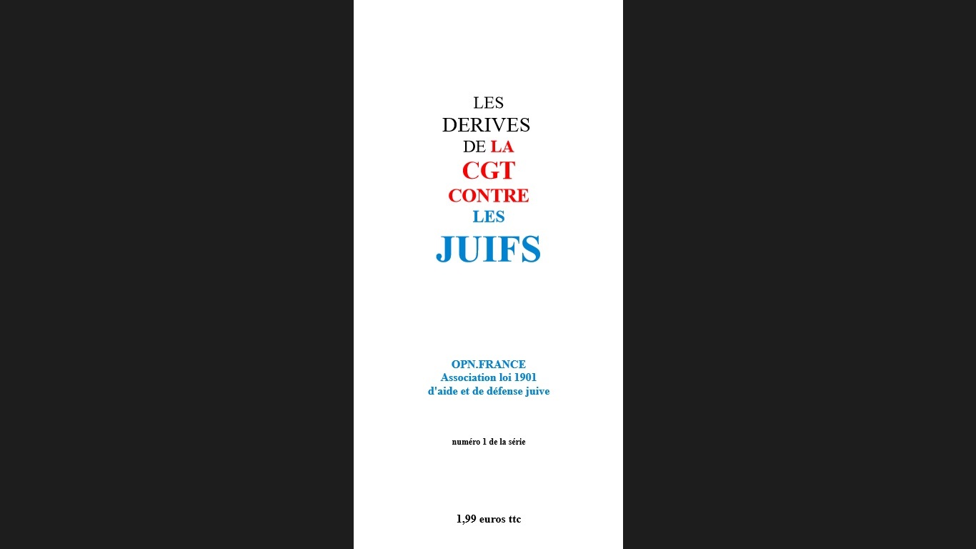 LES DERIVES DE LA CGT CONTRE LES JUIFS