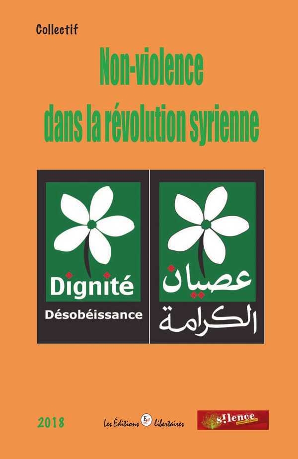 Non-violence dans la révolution syrienne