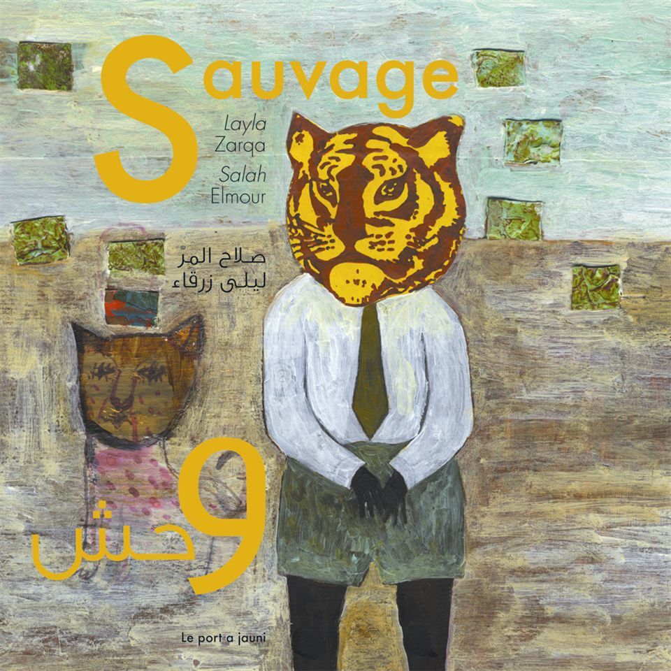 Sauvage - Ancienne Edition