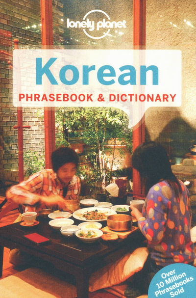 Korean phrasebook & dictionary 5ed -anglais-