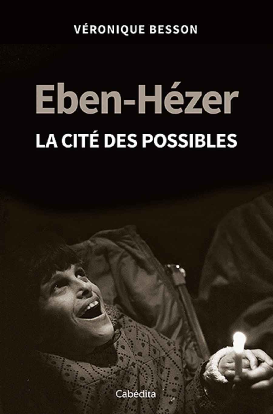 EBEN-HEZER