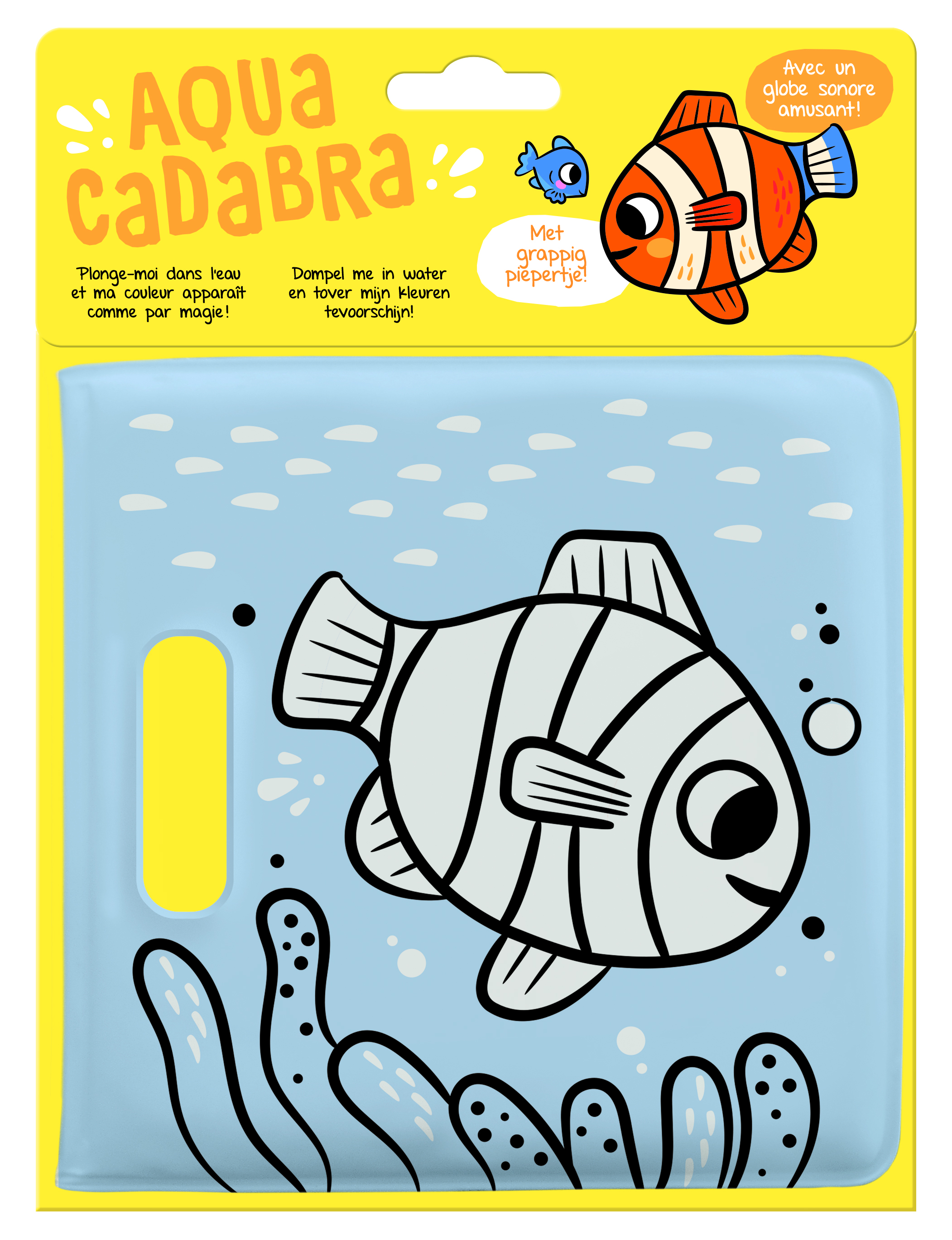 Poisson, aquacadabra