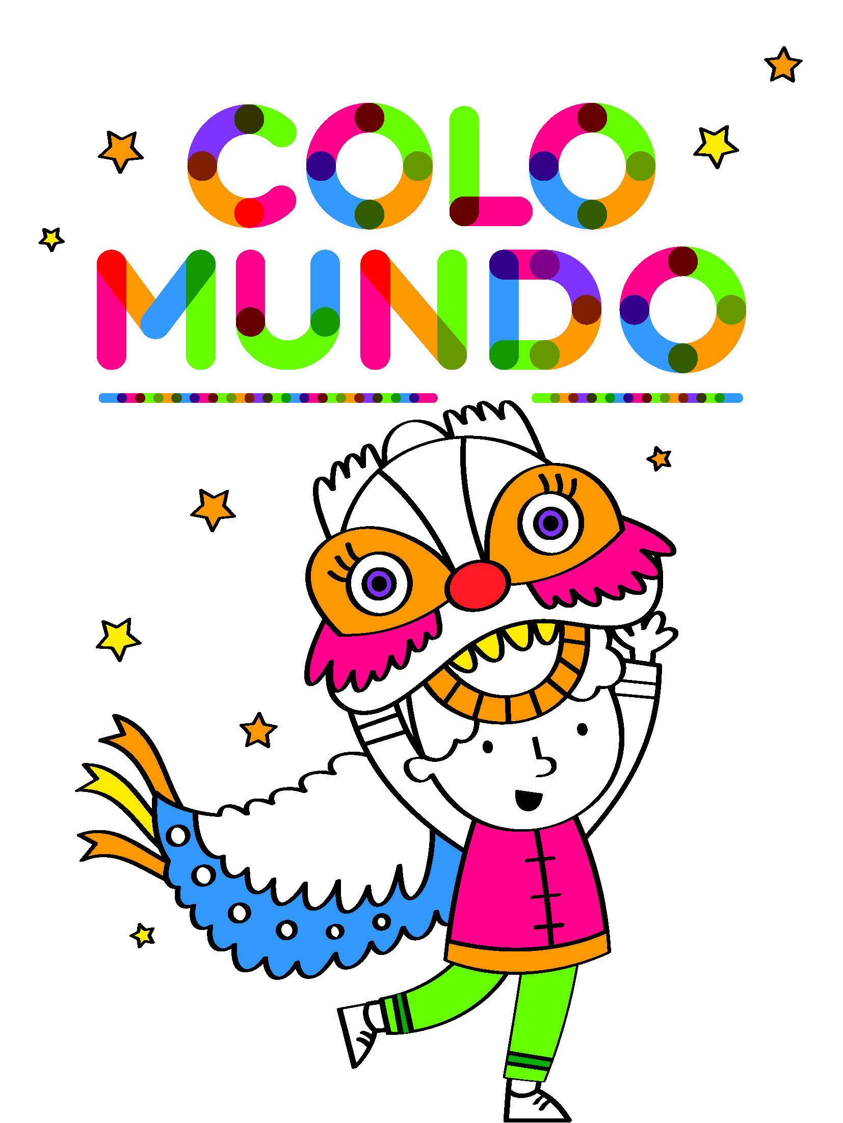 Le garçon et le dragon 