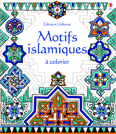Motifs islamiques à colorier
