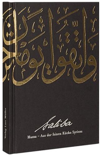 Saliba : Mazza aus der feinen KUche Syriens /allemand
