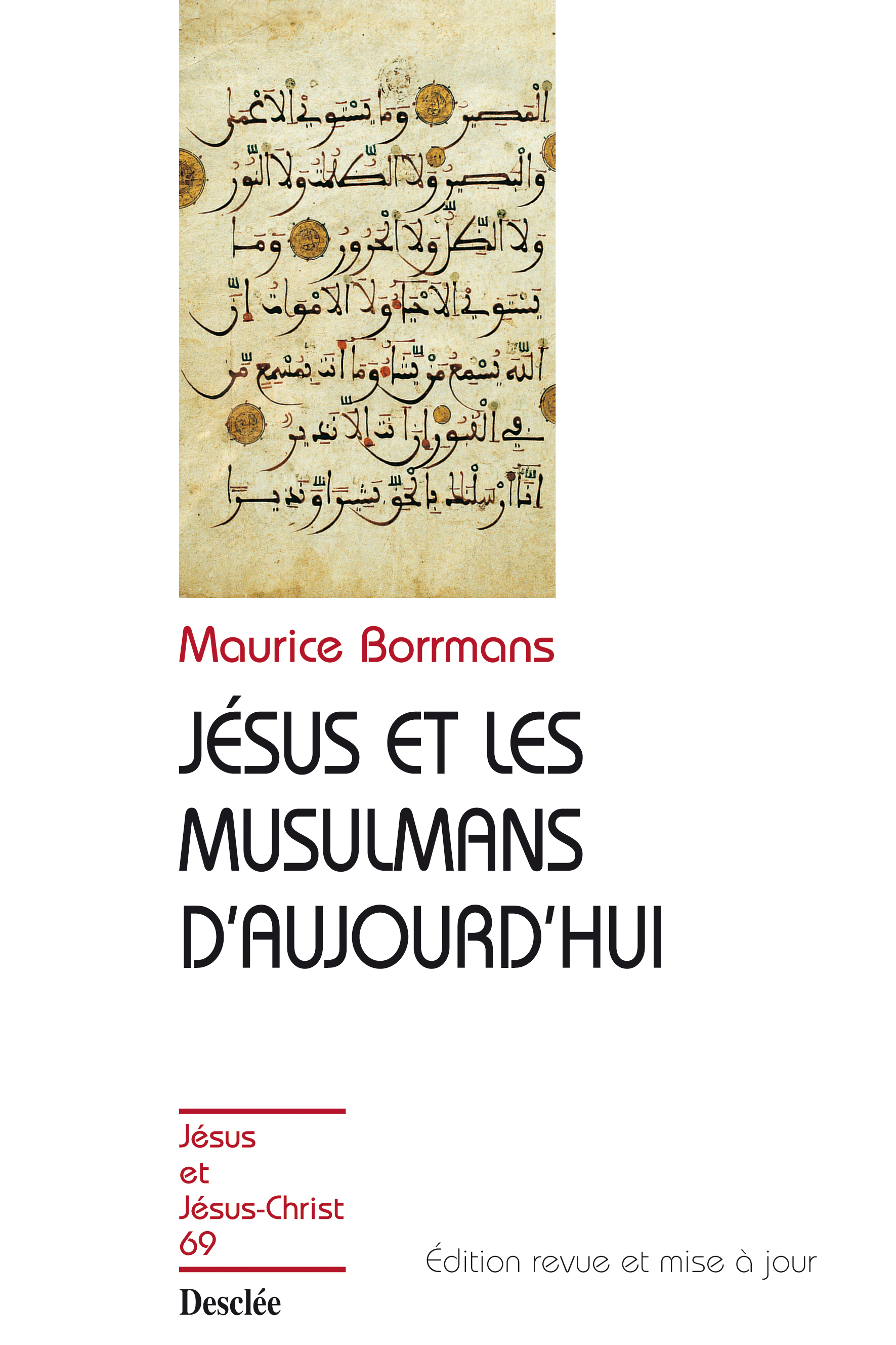 Jésus et les musulmans d'aujourd'hui N69