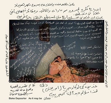 Bieke Depoorter: As it may be /anglais