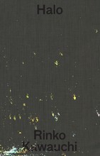Rinko Kawauchi Halo /anglais