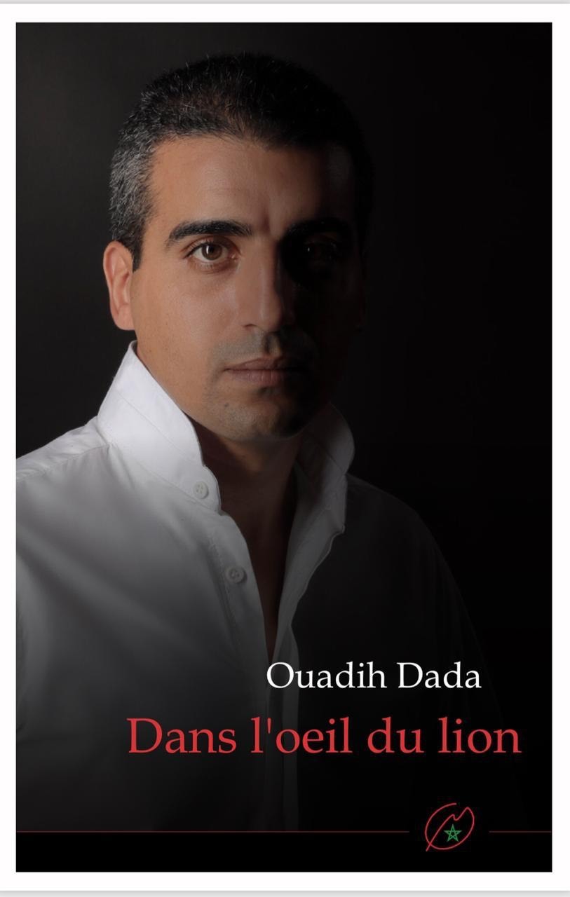 DANS L'OEIL DU LION