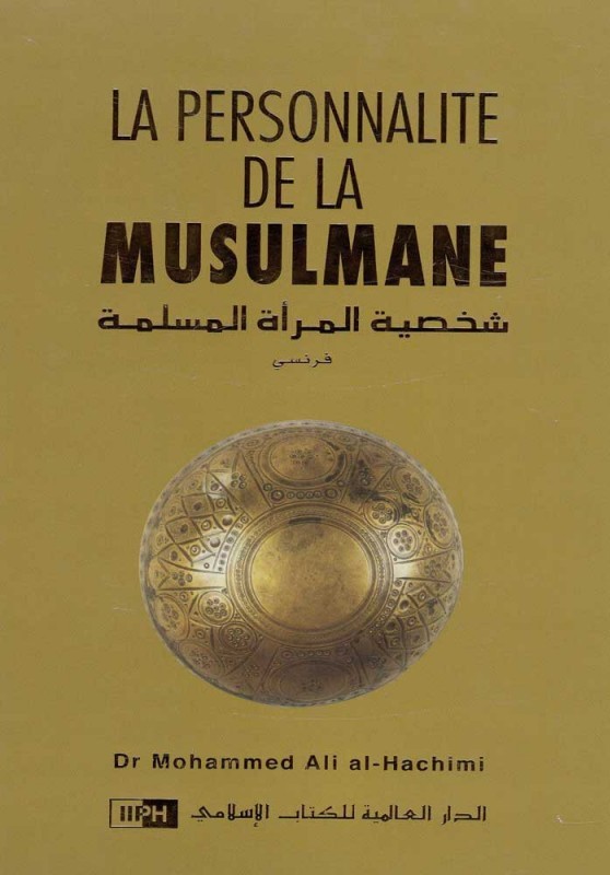 La personnalité de la musulmane
