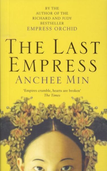 The Last Empress