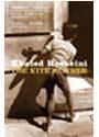 THE KITE RUNNER