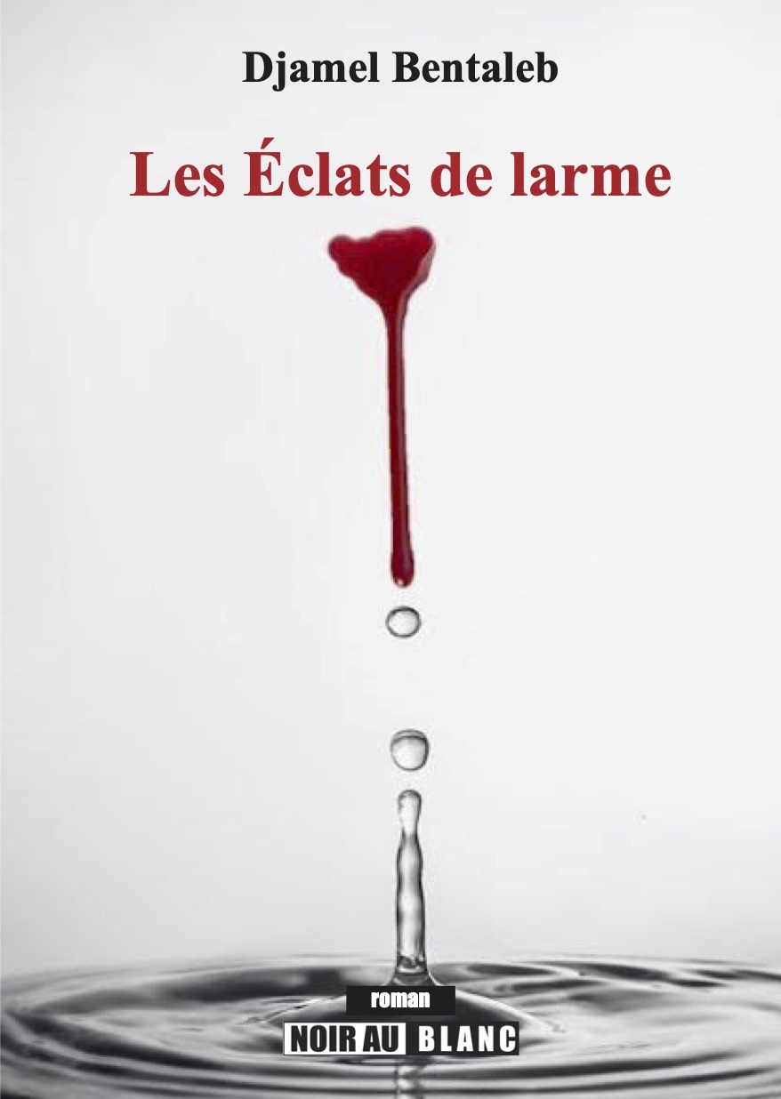 Les Éclats de larme