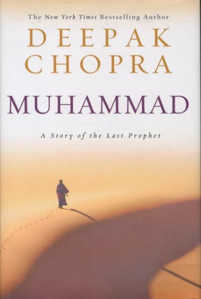 Muhammad: A Story of the Last Prophet