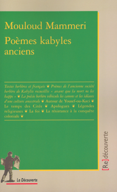 Poèmes kabyles anciens