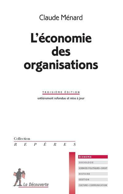 Économie des organisations
