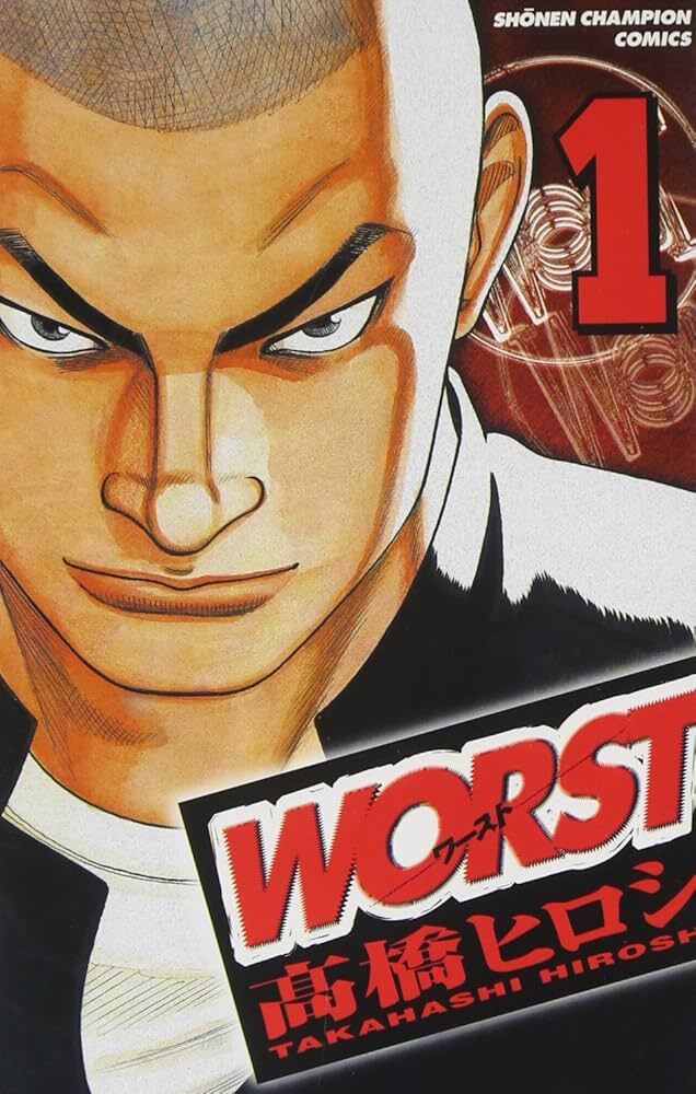 WORST 1 (MANGA VO JAPONAIS)