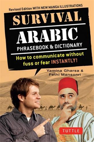 Survival Arabic /anglais