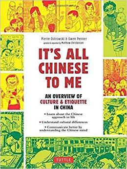 It's All Chinese to Me /anglais