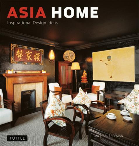 Asia Home /anglais