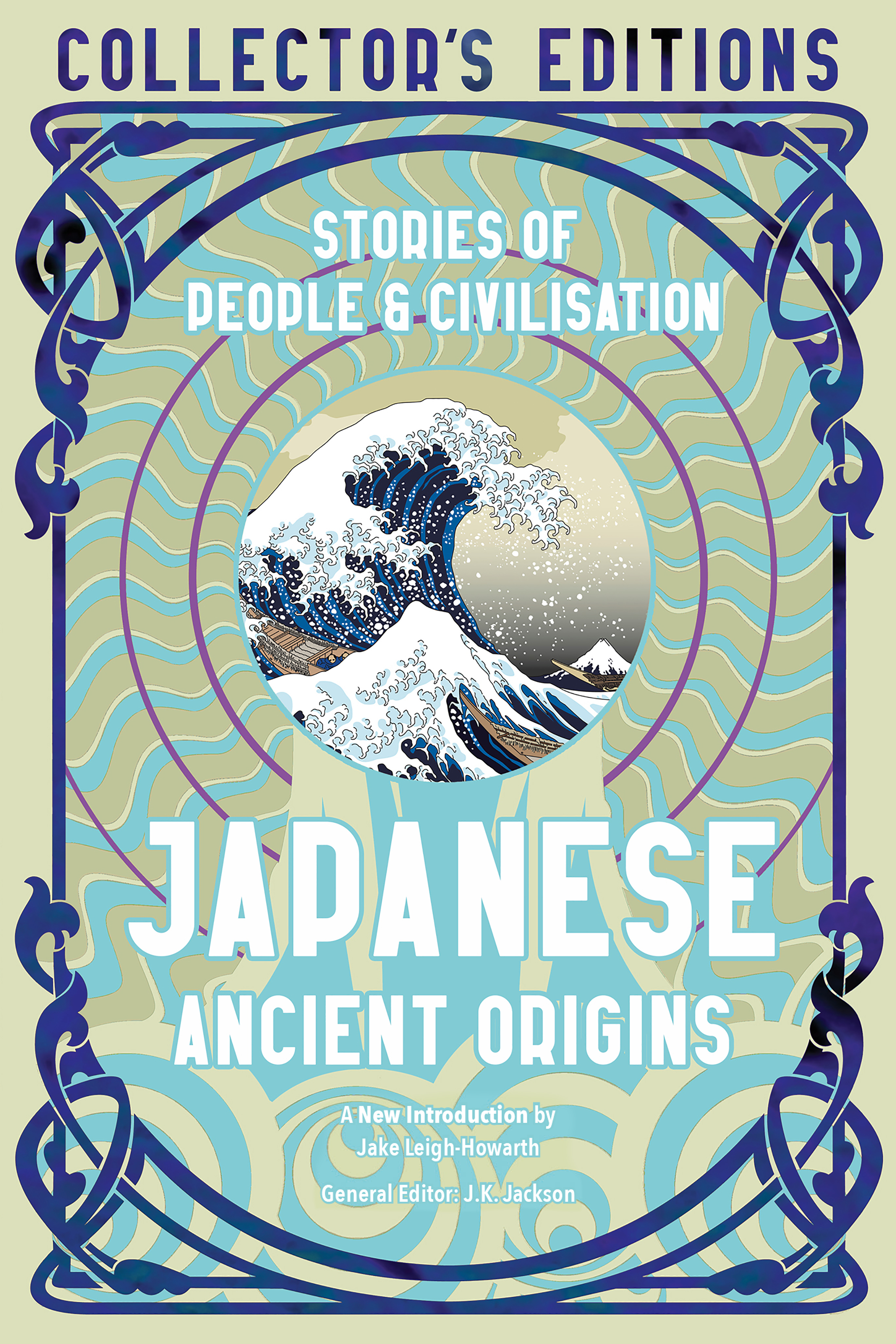 Japanese Ancient Origins