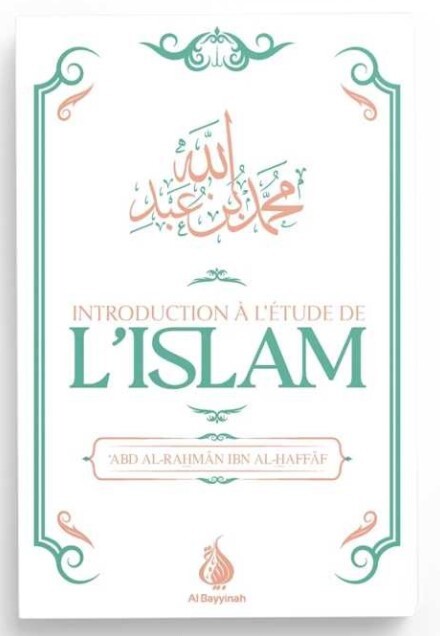 INTRODUCTION à L'éTUDE DE L'ISLAM