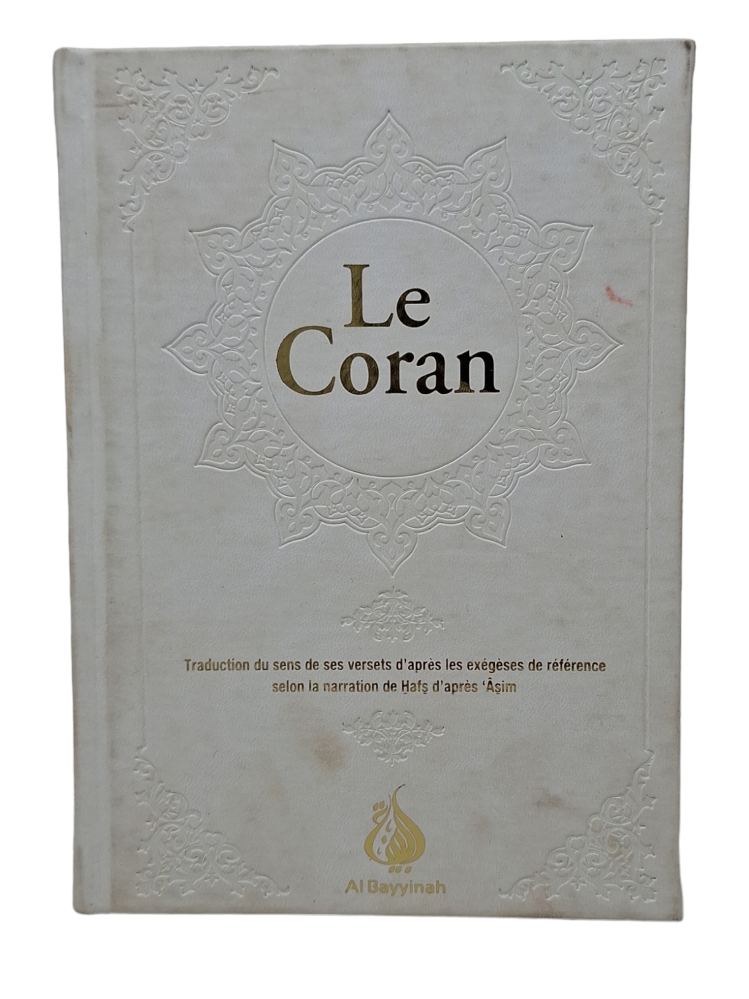 LE CORAN  BLANC DORE TRADUCT