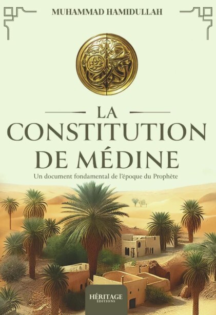 La constitution de Médine