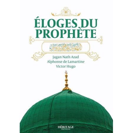 ELOGES DU PROPHèTE