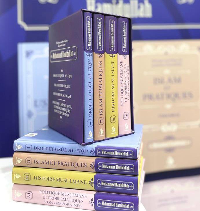 COFFRET  HéRITAGE SCIENTIFIQU