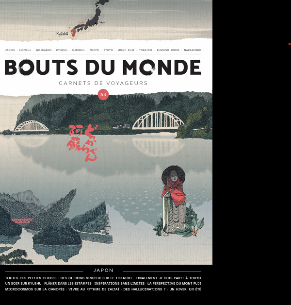 Bouts du monde 63 : le Japon