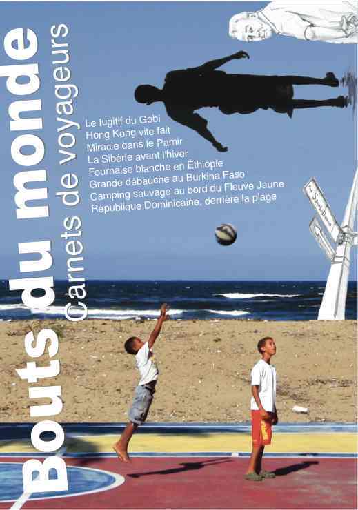 Bouts du monde 12