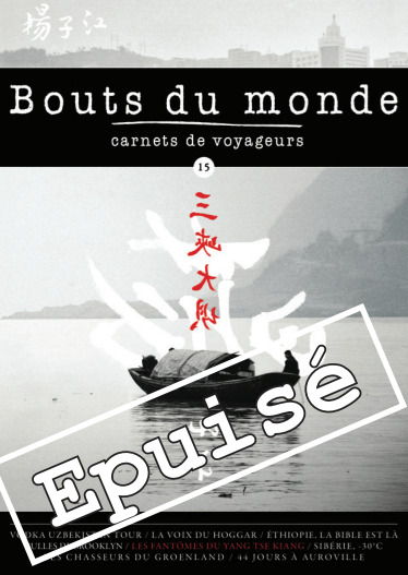 Bouts du monde 15