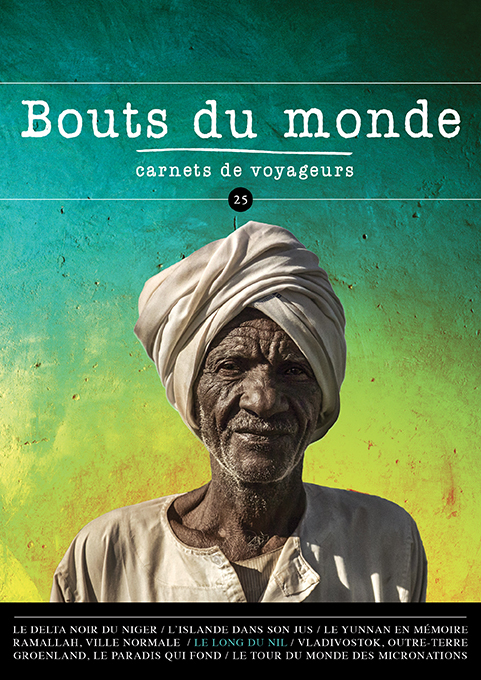 Bouts du monde 25 : les fleuves