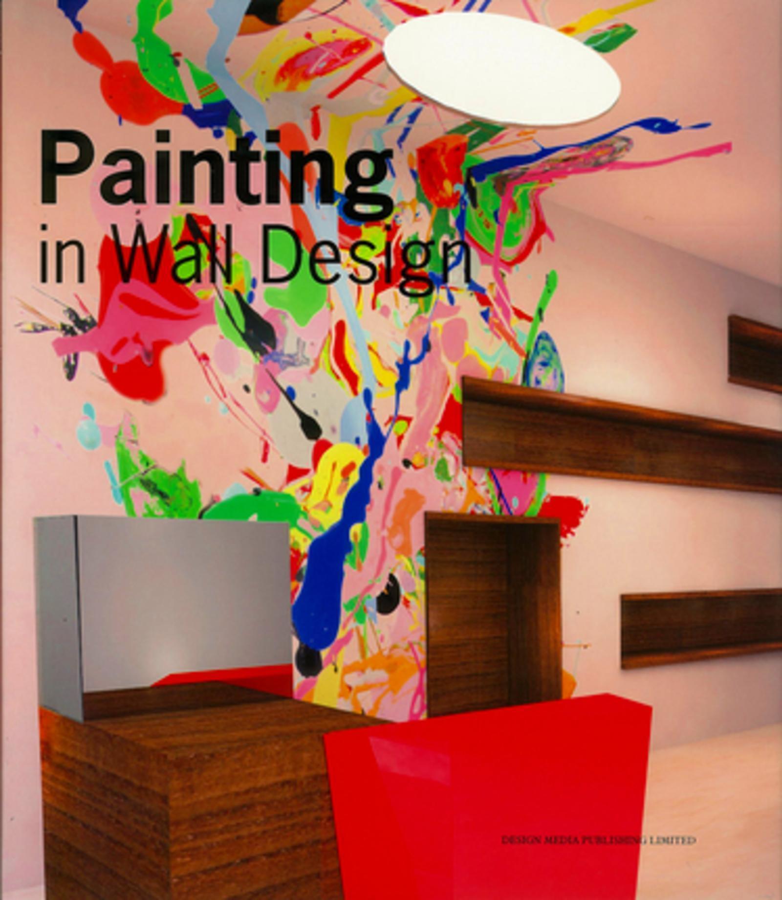 Painting in Wall Design