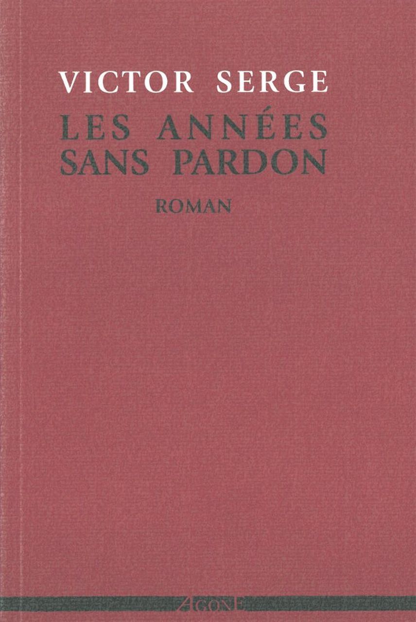 Les Années sans pardon
