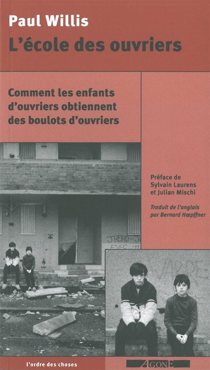 L’ École des ouvriers