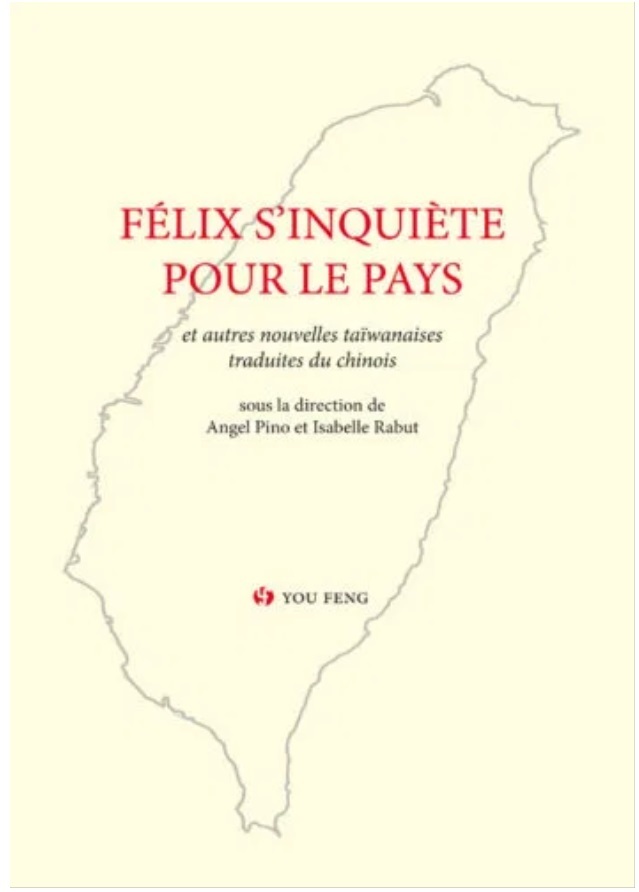 Félix s'inquiète pour le pays