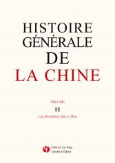 Histoire générale de la Chine