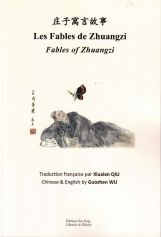 Les fables de Zhuangzi