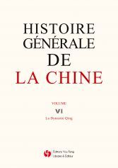 Histoire générale de la Chine