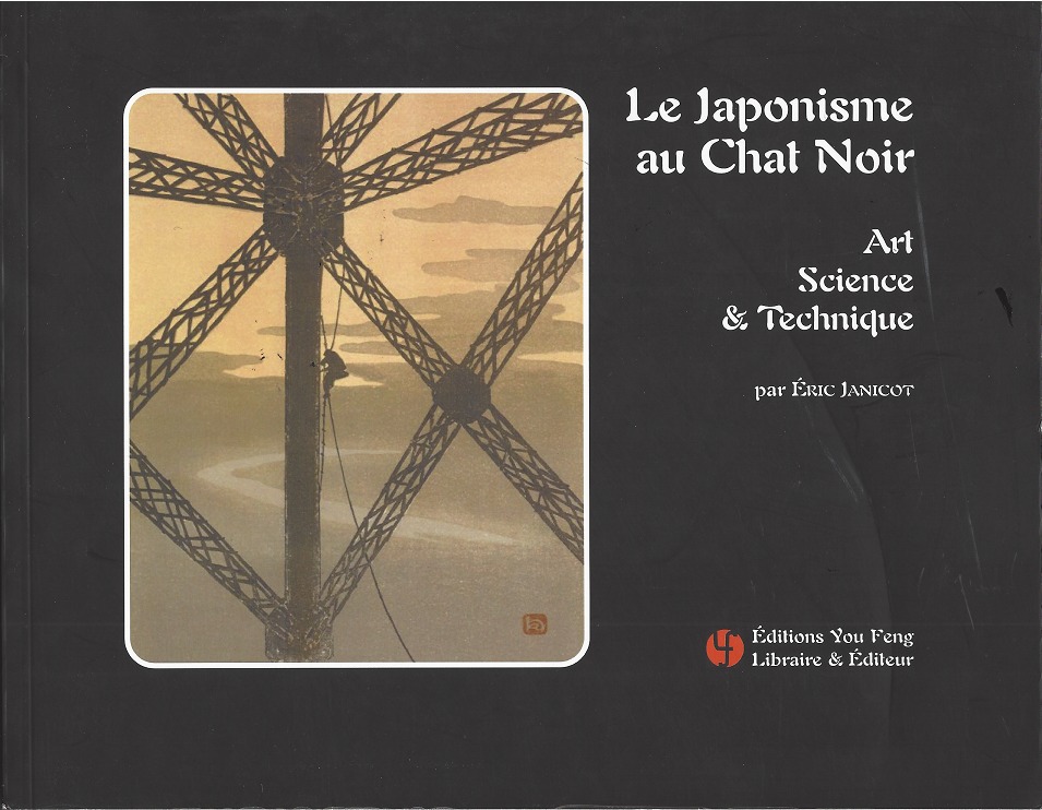 Le japonisme au Chat noir - art, science & technique