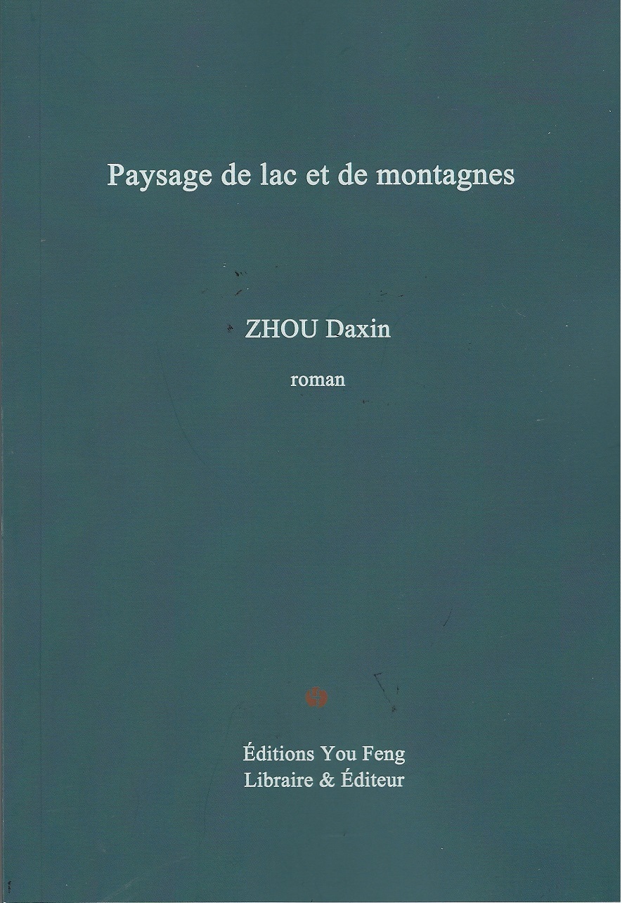 Paysage de lac et de montagnes - roman